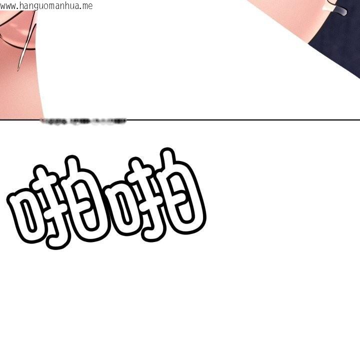 韩国漫画屋檐下的光/当我们住在一起韩漫_屋檐下的光/当我们住在一起-第92话在线免费阅读-韩国漫画-第40张图片