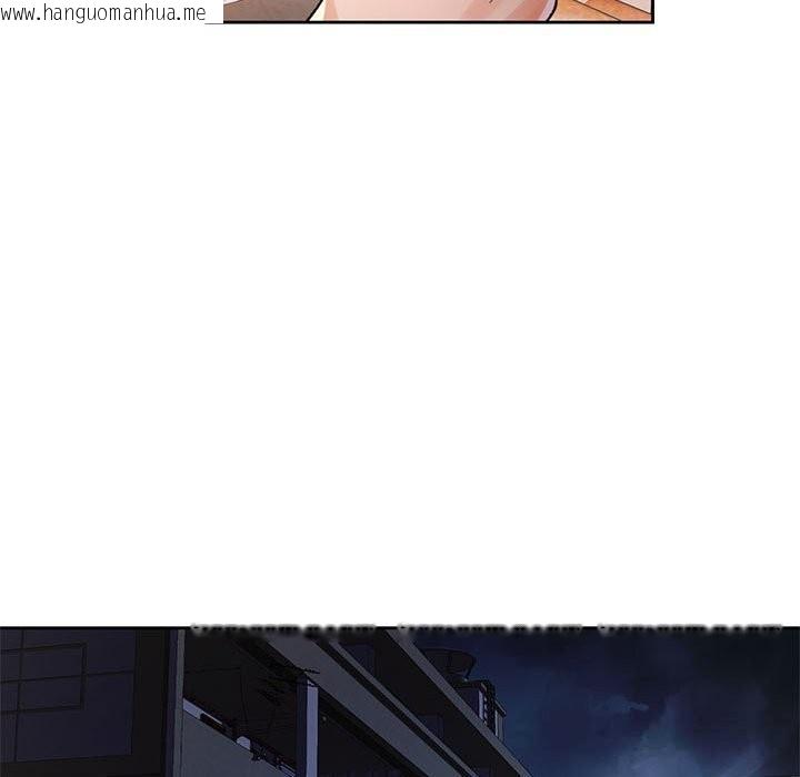 韩国漫画脱轨关系韩漫_脱轨关系-第71话在线免费阅读-韩国漫画-第73张图片