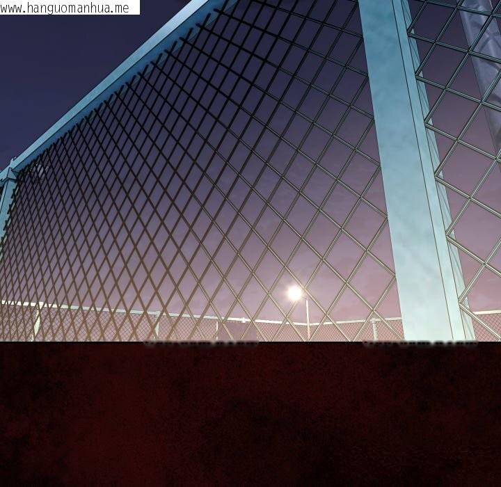 韩国漫画男人止步韩漫_男人止步-第23话在线免费阅读-韩国漫画-第142张图片