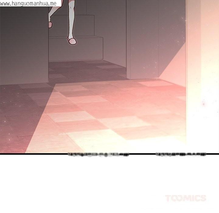 韩国漫画婚姻束缚韩漫_婚姻束缚-第50话在线免费阅读-韩国漫画-第153张图片