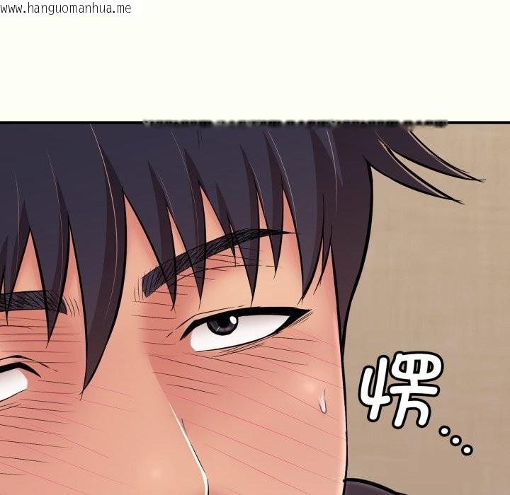 韩国漫画再爱我一次韩漫_再爱我一次-第36话在线免费阅读-韩国漫画-第136张图片