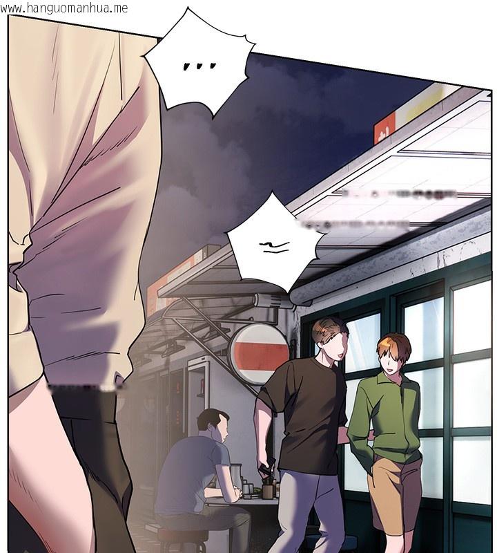 韩国漫画老师的亲密指导韩漫_老师的亲密指导-第66话-偶遇故人续旧情在线免费阅读-韩国漫画-第26张图片