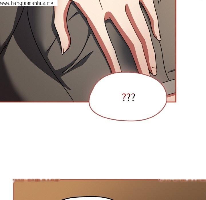 韩国漫画热情拳击馆韩漫_热情拳击馆-第40话在线免费阅读-韩国漫画-第170张图片