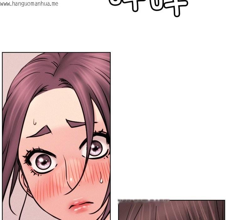 韩国漫画屋檐下的光/当我们住在一起韩漫_屋檐下的光/当我们住在一起-第92话在线免费阅读-韩国漫画-第44张图片