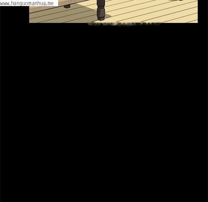 韩国漫画催眠手机韩漫_催眠手机-第37话在线免费阅读-韩国漫画-第119张图片