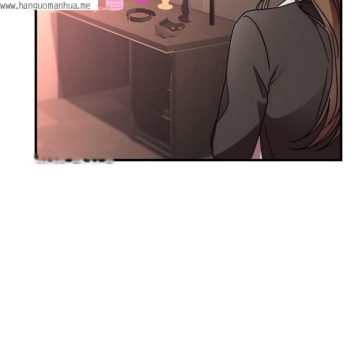 韩国漫画婚姻束缚韩漫_婚姻束缚-第50话在线免费阅读-韩国漫画-第155张图片