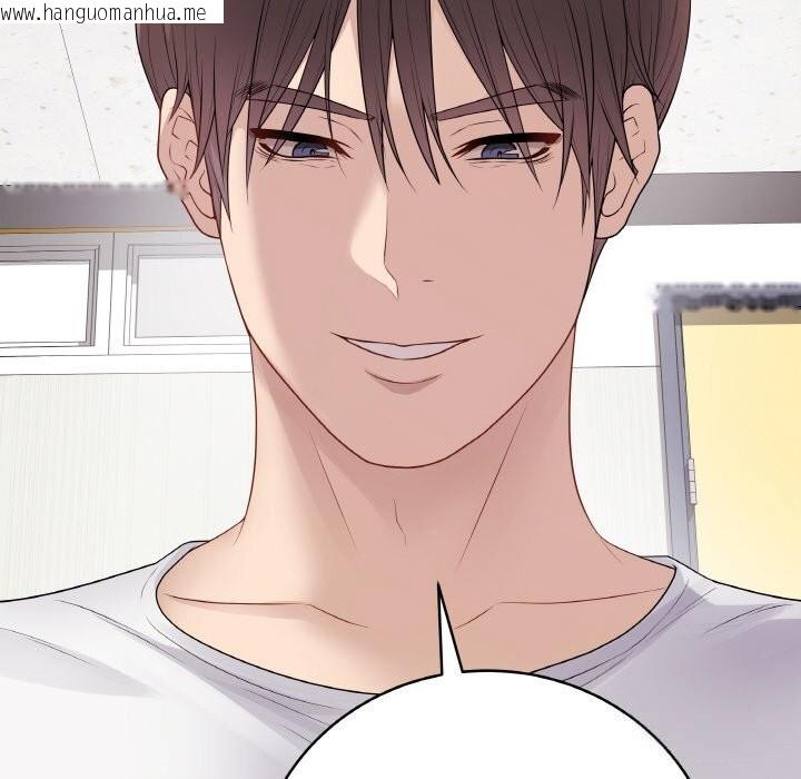 韩国漫画最后的冲刺韩漫_最后的冲刺-第29话在线免费阅读-韩国漫画-第134张图片