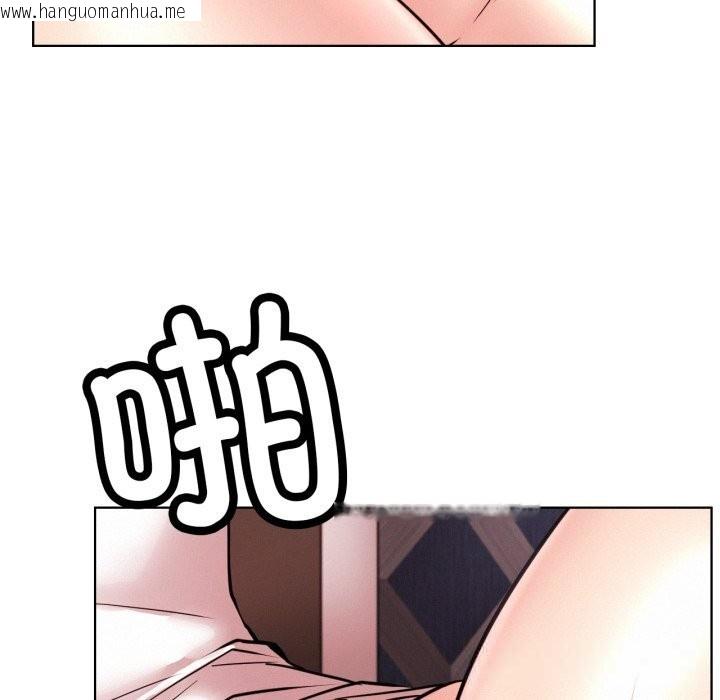 韩国漫画屋檐下的光/当我们住在一起韩漫_屋檐下的光/当我们住在一起-第92话在线免费阅读-韩国漫画-第117张图片