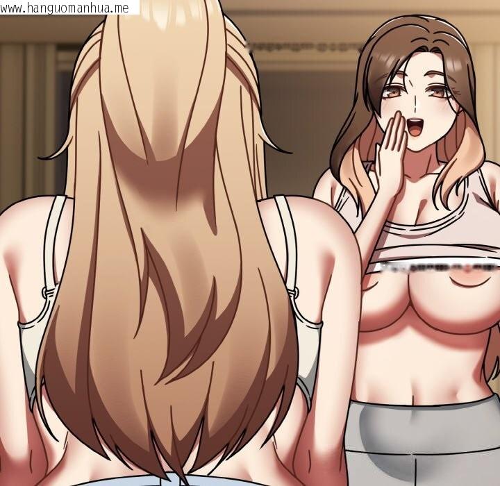 韩国漫画热情拳击馆韩漫_热情拳击馆-第40话在线免费阅读-韩国漫画-第134张图片