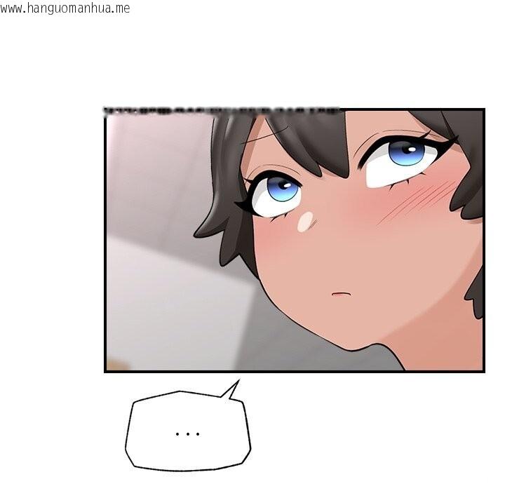 韩国漫画催眠手机韩漫_催眠手机-第37话在线免费阅读-韩国漫画-第76张图片