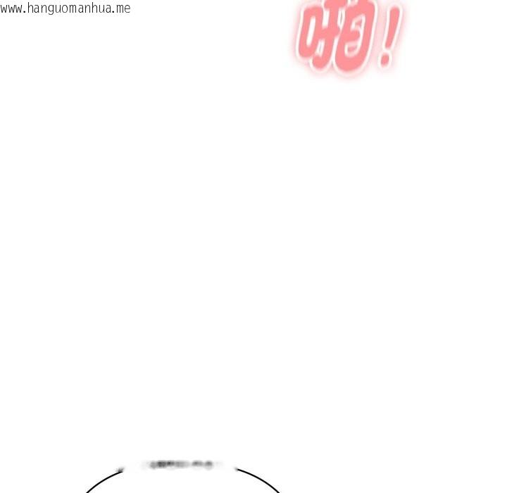 韩国漫画顶级豪门秘辛韩漫_顶级豪门秘辛-第17话在线免费阅读-韩国漫画-第78张图片