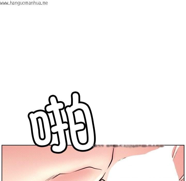 韩国漫画屋檐下的光/当我们住在一起韩漫_屋檐下的光/当我们住在一起-第92话在线免费阅读-韩国漫画-第33张图片