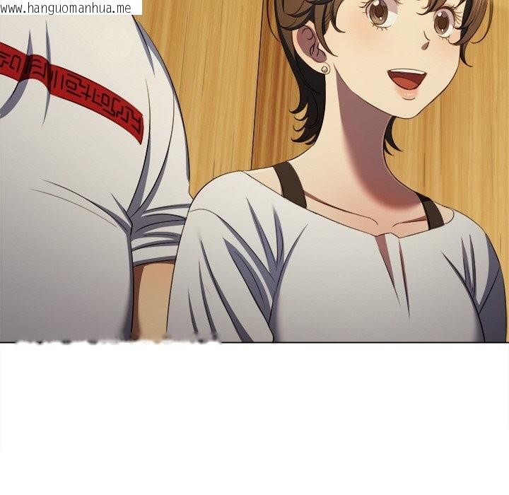 韩国漫画恶女勾勾缠/难缠小恶女韩漫_恶女勾勾缠/难缠小恶女-第271话在线免费阅读-韩国漫画-第186张图片