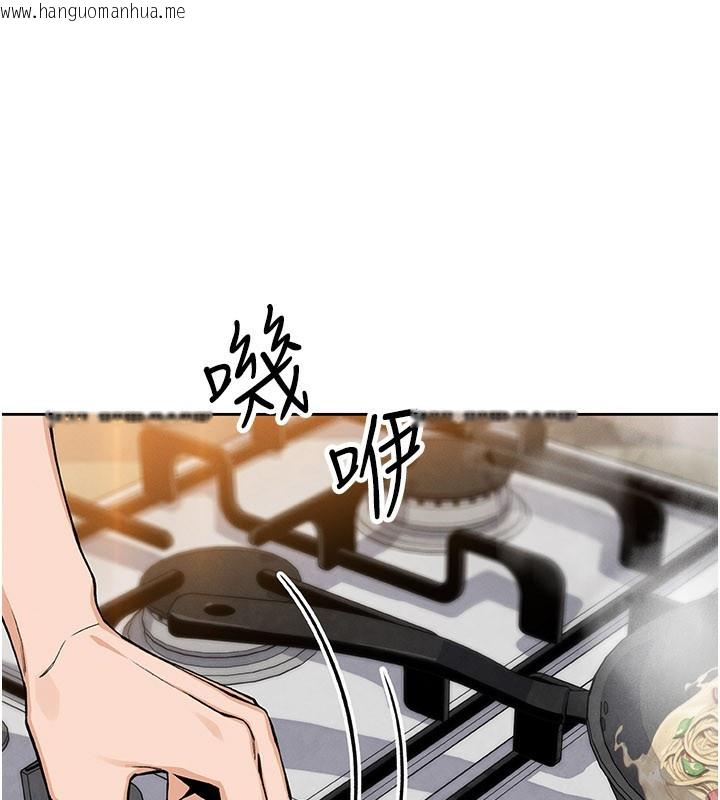 韩国漫画我的掌上明珠韩漫_我的掌上明珠-第26话-在厨房情不自禁在线免费阅读-韩国漫画-第80张图片