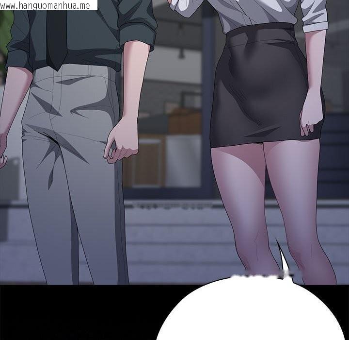 韩国漫画大企业里的小秘密/在大企业当废柴韩漫_大企业里的小秘密/在大企业当废柴-第54话在线免费阅读-韩国漫画-第134张图片