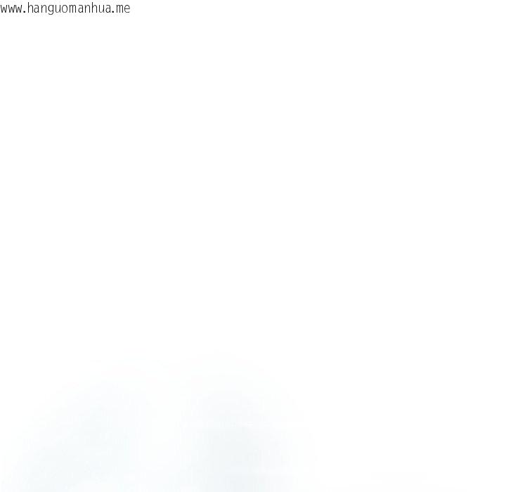 韩国漫画被幸运诅咒的人/幸运的孽缘韩漫_被幸运诅咒的人/幸运的孽缘-第9话在线免费阅读-韩国漫画-第17张图片