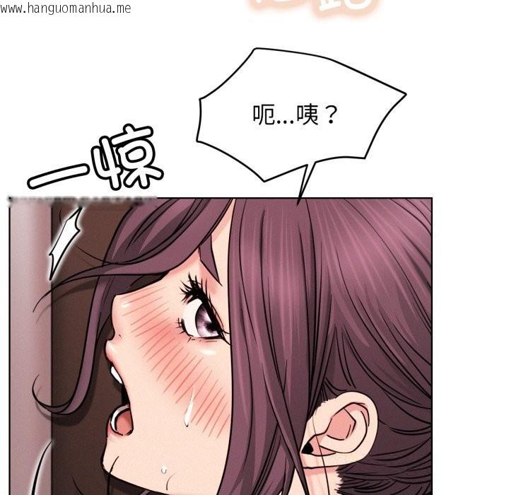 韩国漫画屋檐下的光/当我们住在一起韩漫_屋檐下的光/当我们住在一起-第92话在线免费阅读-韩国漫画-第88张图片