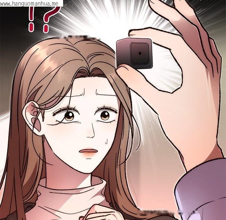 韩国漫画婚姻束缚韩漫_婚姻束缚-第50话在线免费阅读-韩国漫画-第171张图片