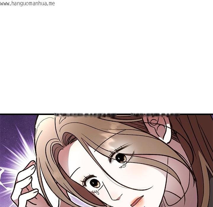 韩国漫画婚姻束缚韩漫_婚姻束缚-第50话在线免费阅读-韩国漫画-第134张图片