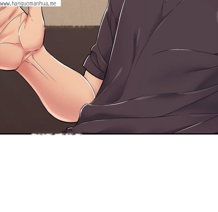 韩国漫画再爱我一次韩漫_再爱我一次-第36话在线免费阅读-韩国漫画-第7张图片