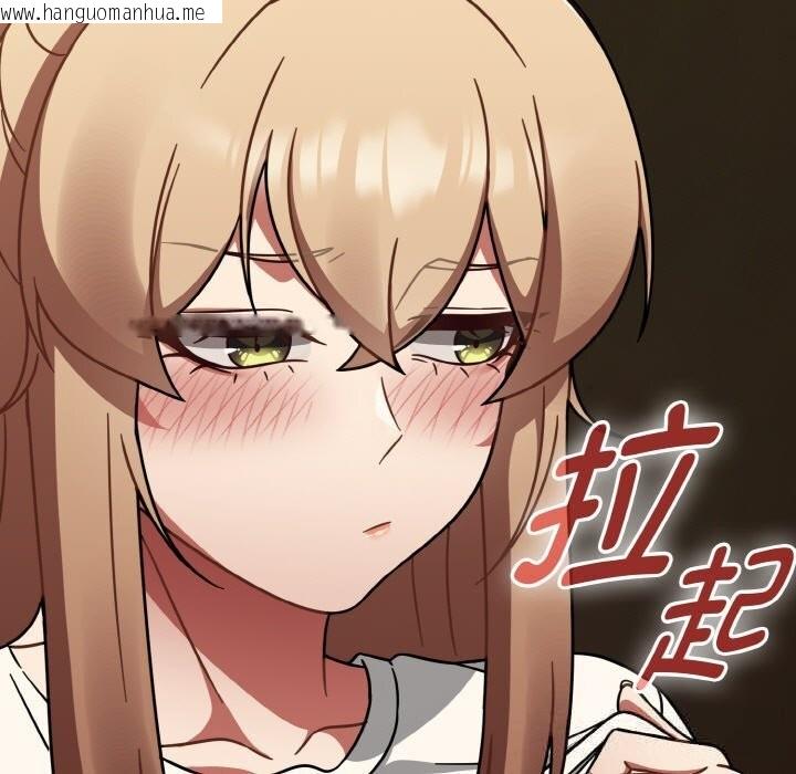 韩国漫画热情拳击馆韩漫_热情拳击馆-第40话在线免费阅读-韩国漫画-第101张图片