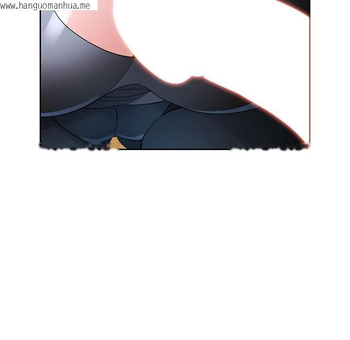 韩国漫画脱轨关系韩漫_脱轨关系-第71话在线免费阅读-韩国漫画-第121张图片