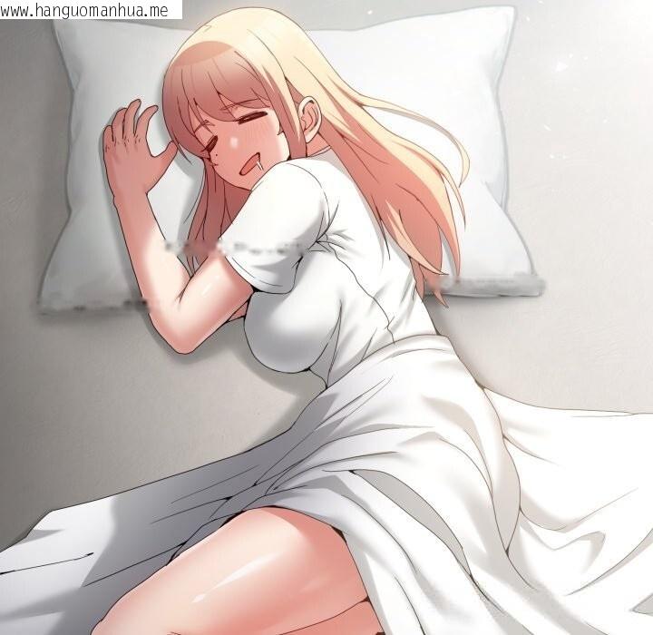 韩国漫画男人止步韩漫_男人止步-第23话在线免费阅读-韩国漫画-第43张图片