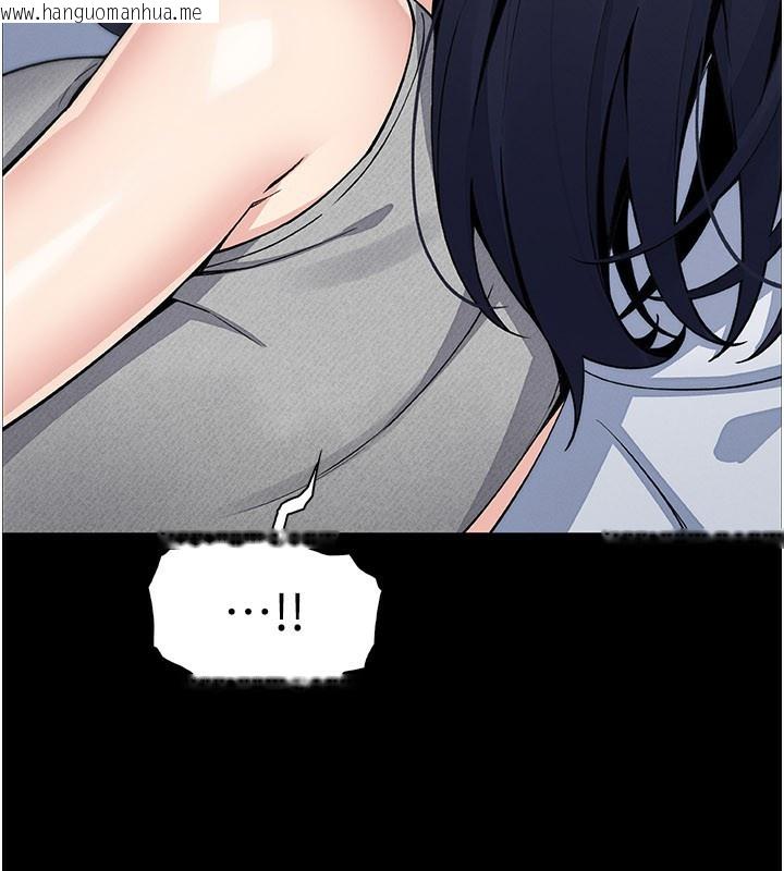 韩国漫画我的掌上明珠韩漫_我的掌上明珠-第26话-在厨房情不自禁在线免费阅读-韩国漫画-第29张图片
