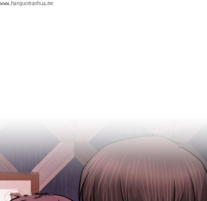 韩国漫画屋檐下的光/当我们住在一起韩漫_屋檐下的光/当我们住在一起-第92话在线免费阅读-韩国漫画-第5张图片