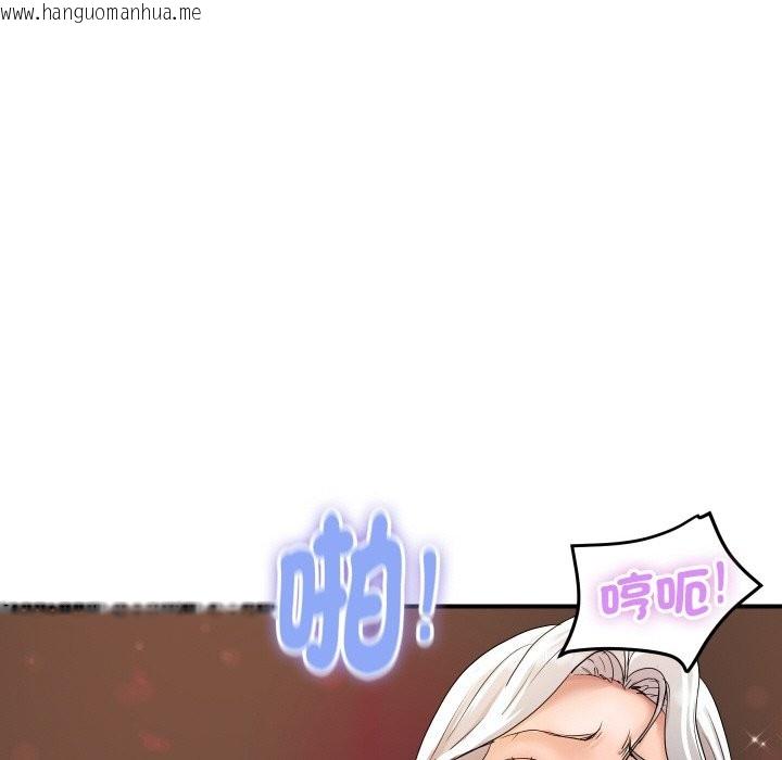 韩国漫画顶级豪门秘辛韩漫_顶级豪门秘辛-第17话在线免费阅读-韩国漫画-第152张图片