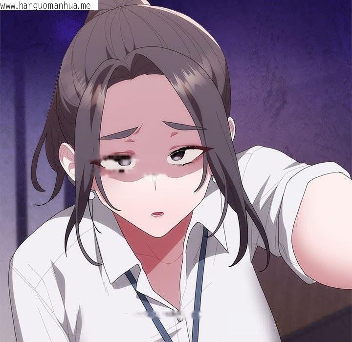 韩国漫画大企业里的小秘密/在大企业当废柴韩漫_大企业里的小秘密/在大企业当废柴-第54话在线免费阅读-韩国漫画-第25张图片