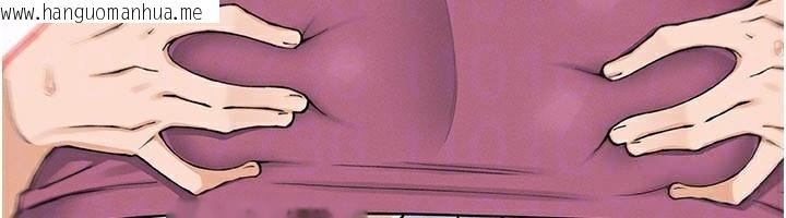 韩国漫画我的掌上明珠韩漫_我的掌上明珠-第26话-在厨房情不自禁在线免费阅读-韩国漫画-第130张图片