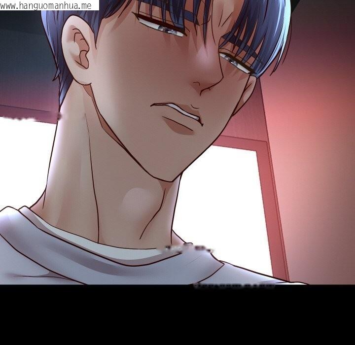 韩国漫画重生之长枪无敌韩漫_重生之长枪无敌-第73话在线免费阅读-韩国漫画-第95张图片