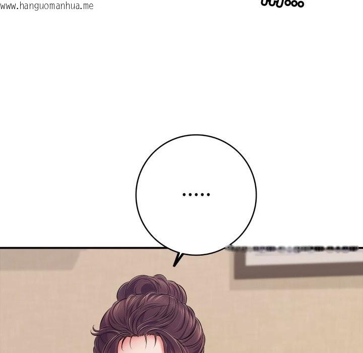 韩国漫画再爱我一次韩漫_再爱我一次-第36话在线免费阅读-韩国漫画-第117张图片