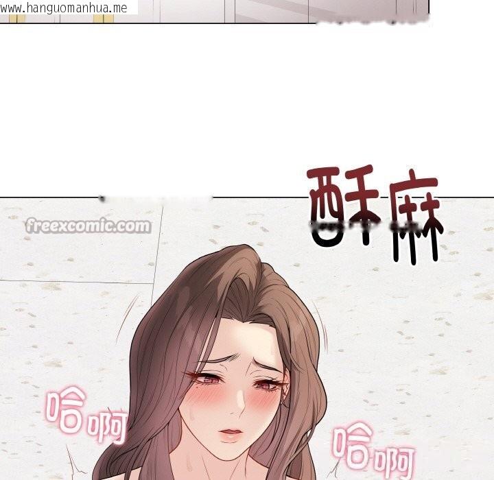 韩国漫画最后的冲刺韩漫_最后的冲刺-第29话在线免费阅读-韩国漫画-第56张图片