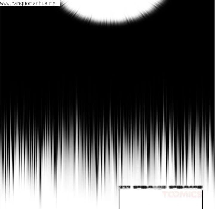 韩国漫画大企业里的小秘密/在大企业当废柴韩漫_大企业里的小秘密/在大企业当废柴-第54话在线免费阅读-韩国漫画-第21张图片