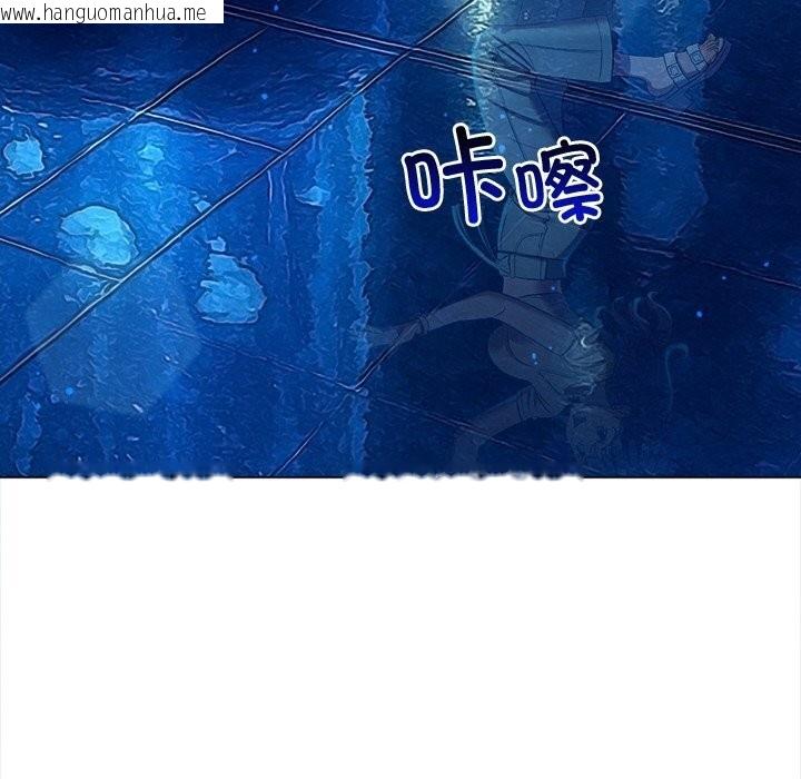 韩国漫画恶女勾勾缠/难缠小恶女韩漫_恶女勾勾缠/难缠小恶女-第271话在线免费阅读-韩国漫画-第32张图片