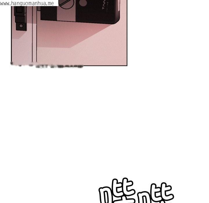 韩国漫画屋檐下的光/当我们住在一起韩漫_屋檐下的光/当我们住在一起-第92话在线免费阅读-韩国漫画-第43张图片