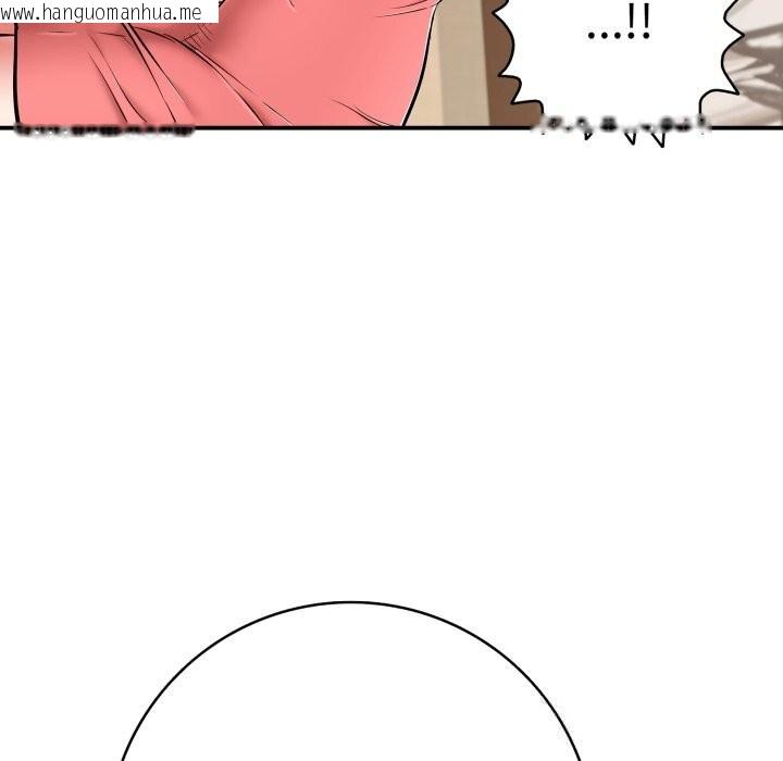 韩国漫画再爱我一次韩漫_再爱我一次-第36话在线免费阅读-韩国漫画-第163张图片