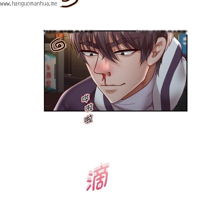 韩国漫画重生之长枪无敌韩漫_重生之长枪无敌-第73话在线免费阅读-韩国漫画-第6张图片