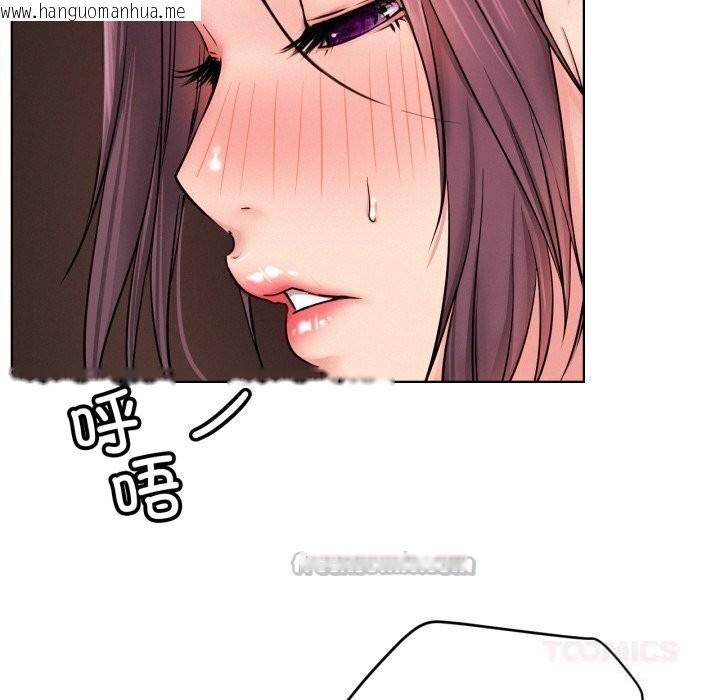 韩国漫画屋檐下的光/当我们住在一起韩漫_屋檐下的光/当我们住在一起-第92话在线免费阅读-韩国漫画-第84张图片