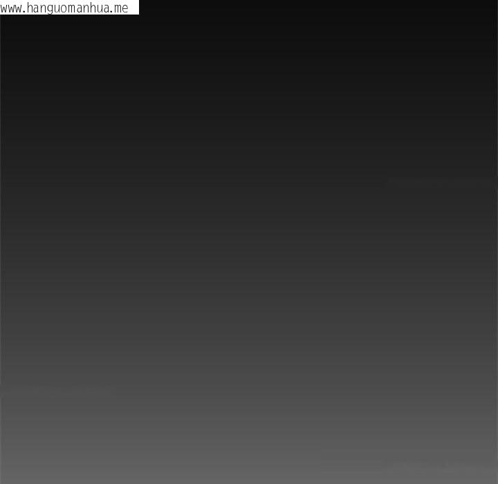 韩国漫画催眠手机韩漫_催眠手机-第37话在线免费阅读-韩国漫画-第132张图片