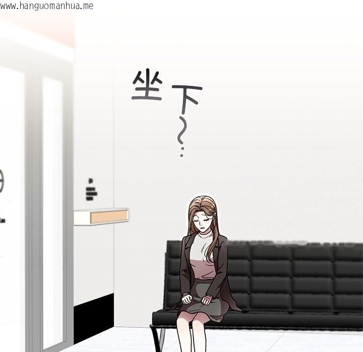 韩国漫画婚姻束缚韩漫_婚姻束缚-第50话在线免费阅读-韩国漫画-第101张图片