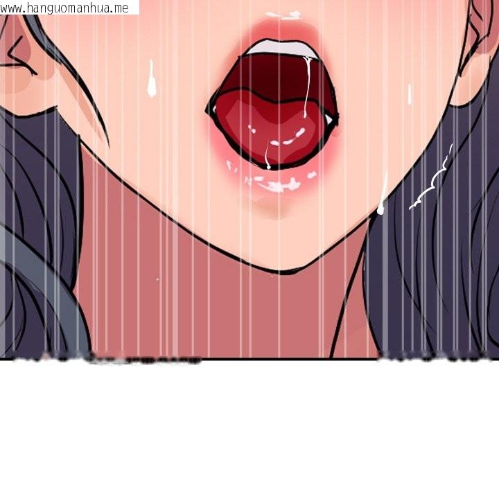 韩国漫画顶级豪门秘辛韩漫_顶级豪门秘辛-第17话在线免费阅读-韩国漫画-第183张图片