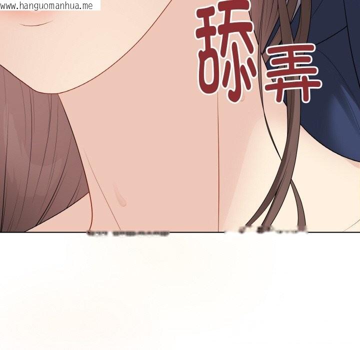 韩国漫画最后的冲刺韩漫_最后的冲刺-第29话在线免费阅读-韩国漫画-第36张图片