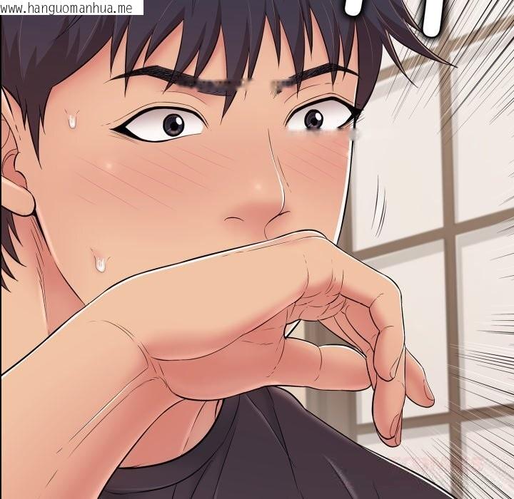 韩国漫画再爱我一次韩漫_再爱我一次-第36话在线免费阅读-韩国漫画-第68张图片