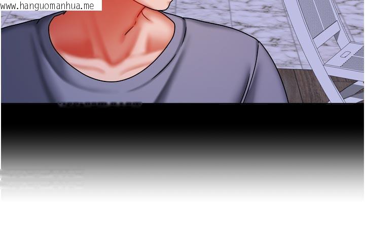 韩国漫画我家的女房客韩漫_我家的女房客-第30话-只想和我做吗?在线免费阅读-韩国漫画-第124张图片