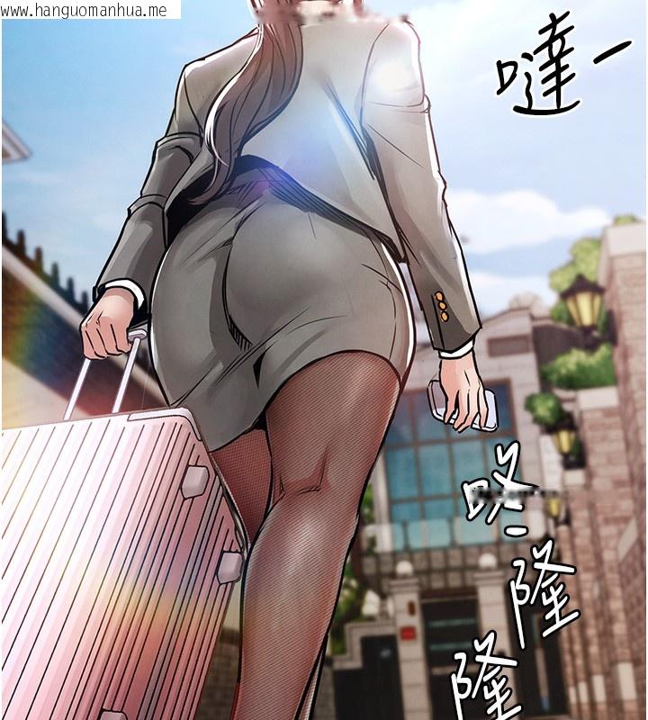 韩国漫画衣锦还乡韩漫_衣锦还乡-第13话-少妇甘心被老头上的理由在线免费阅读-韩国漫画-第85张图片