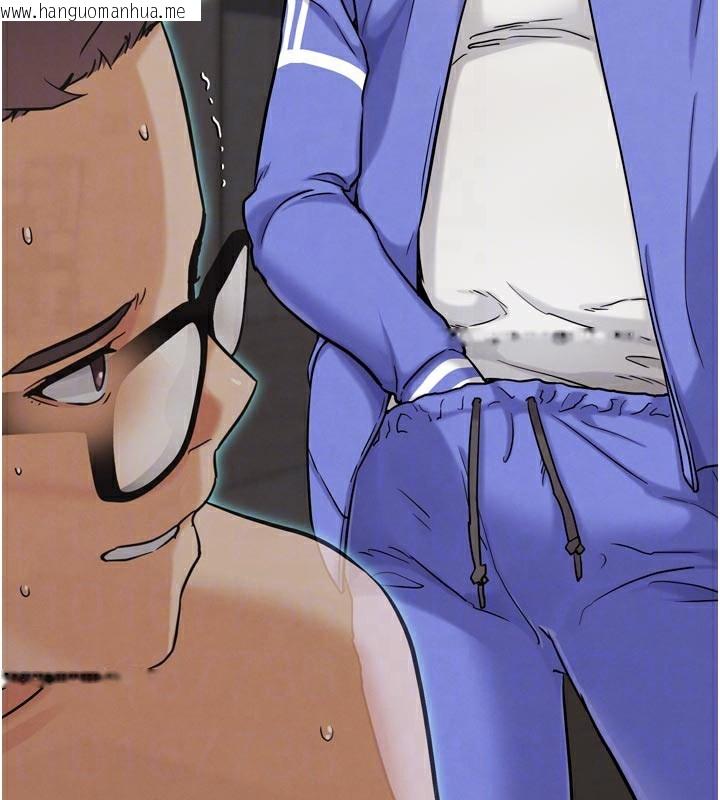 韩国漫画G斗吧!真人肉搏王韩漫_G斗吧!真人肉搏王-第19话-期间限定母乳服务在线免费阅读-韩国漫画-第49张图片
