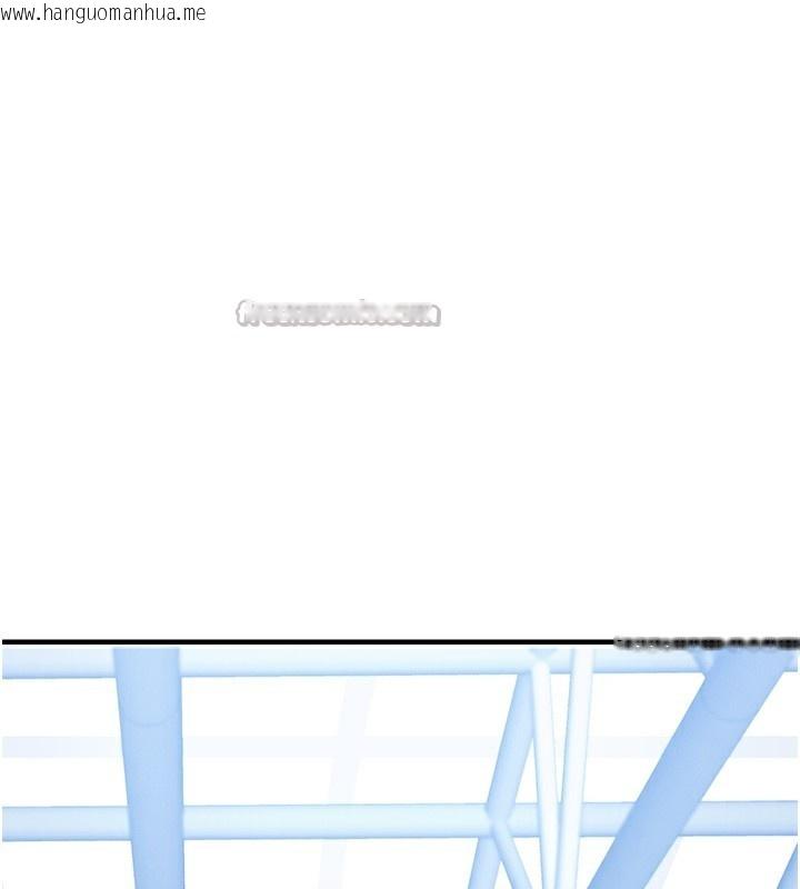 韩国漫画衣锦还乡韩漫_衣锦还乡-第13话-少妇甘心被老头上的理由在线免费阅读-韩国漫画-第168张图片